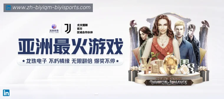 走进开云