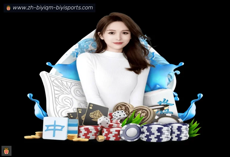 B体育全站APP