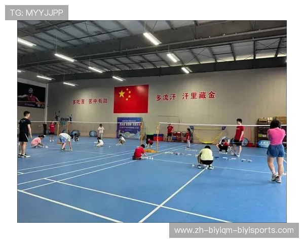 羽毛球耐力训练